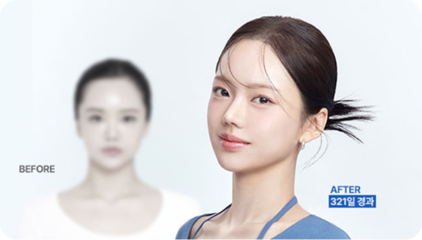 연예인 이미지 완성