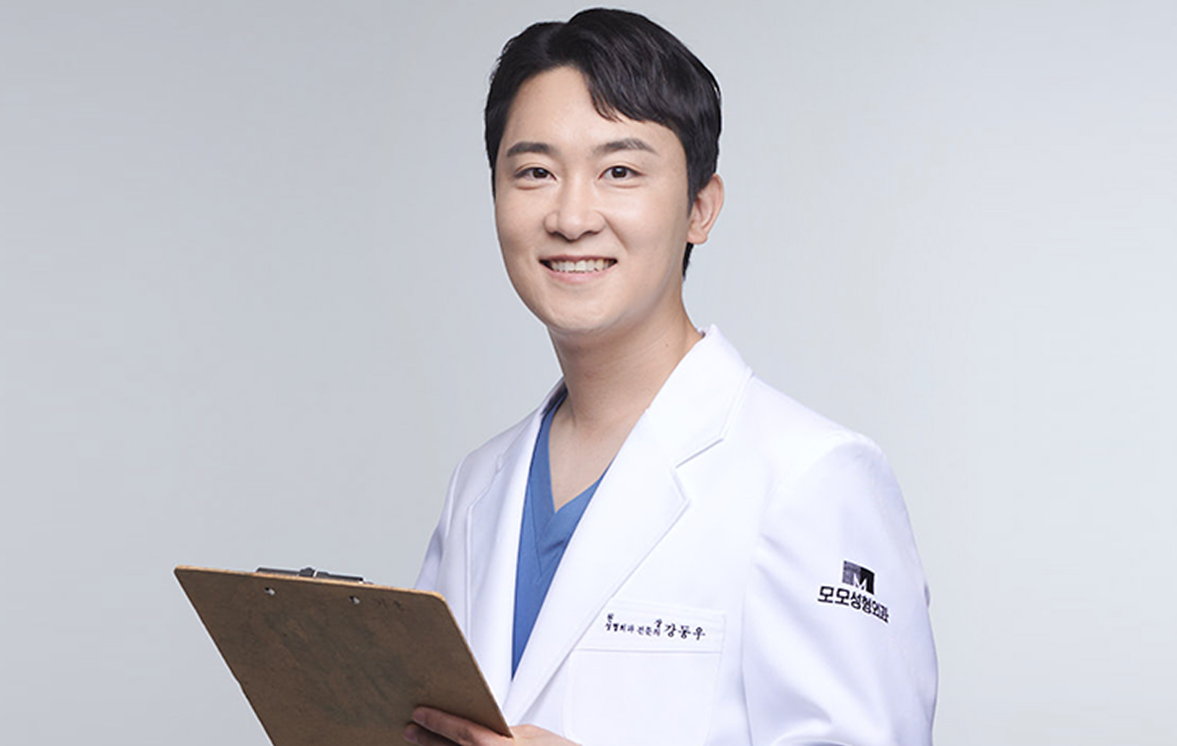 Hair Transplant Procedure Process