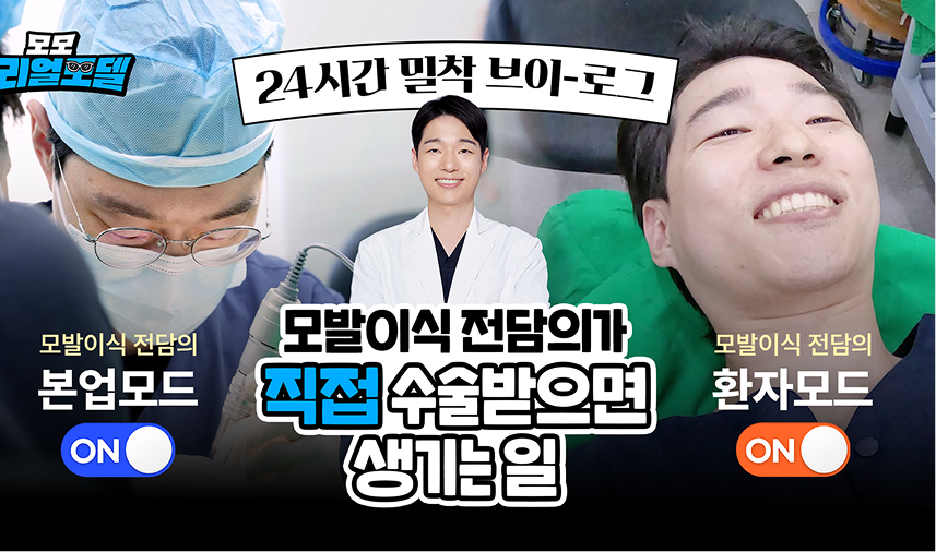유튜브 제목