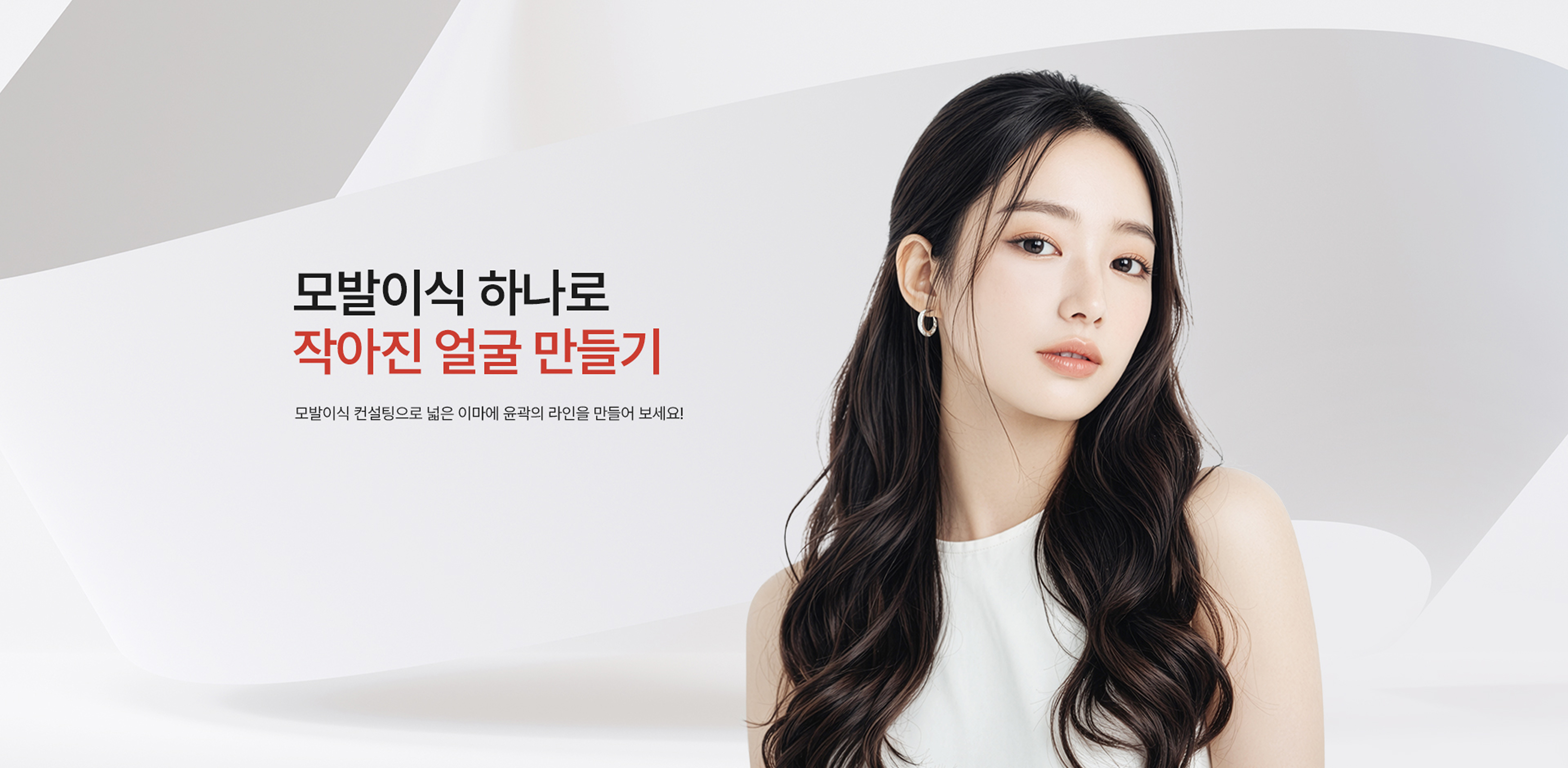 여성센터