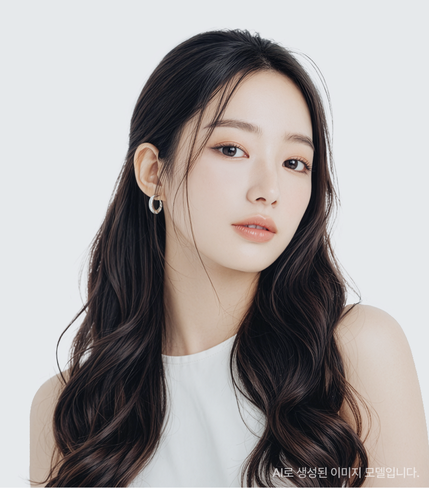 여성